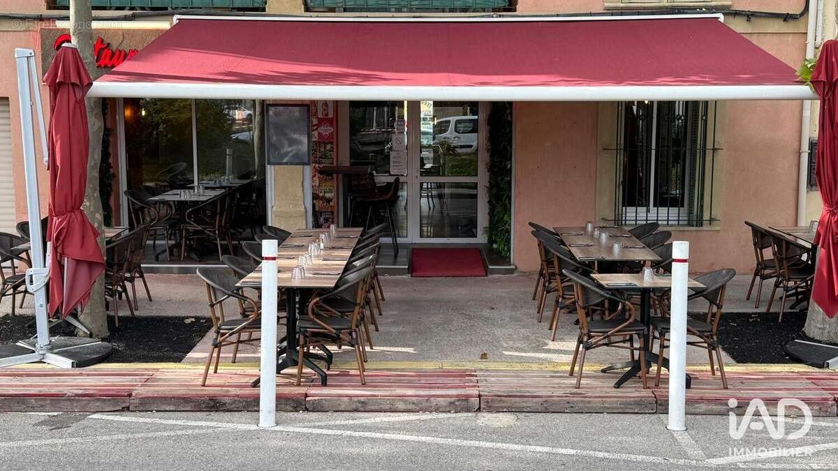 Photo 7 - Commerce à MARTIGUES