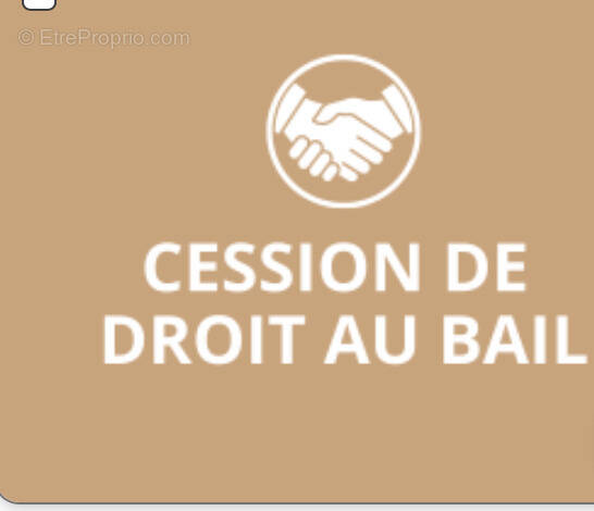 Commerce à LYON-2E