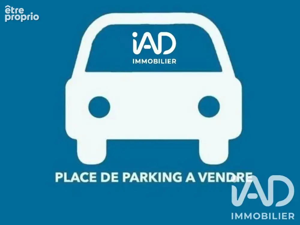 Photo 1 - Parking à SAINT-GERMAIN-SUR-MORIN