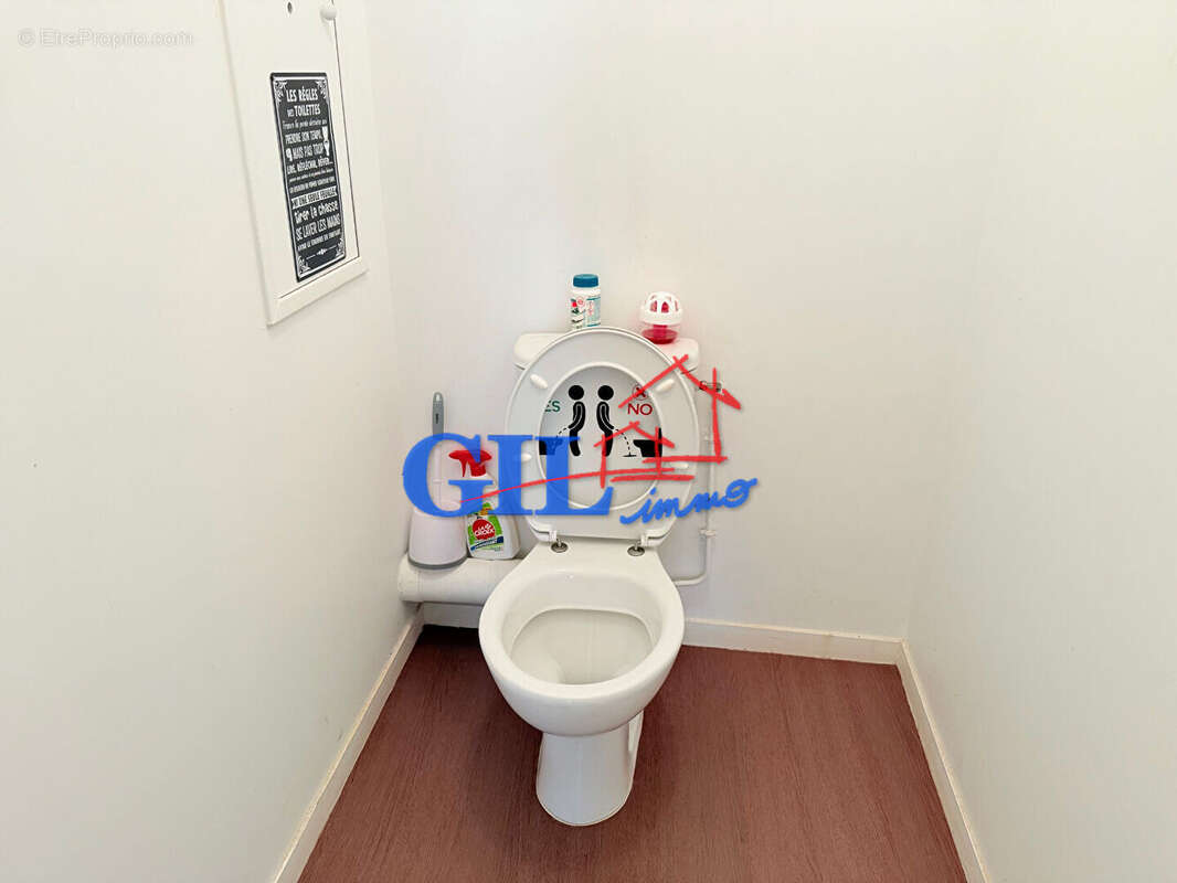 Appartement à CESSON