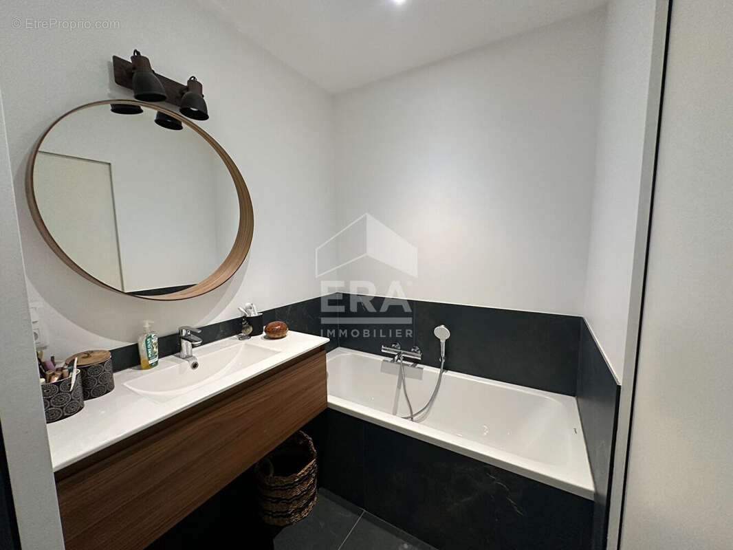 Appartement à ECULLY