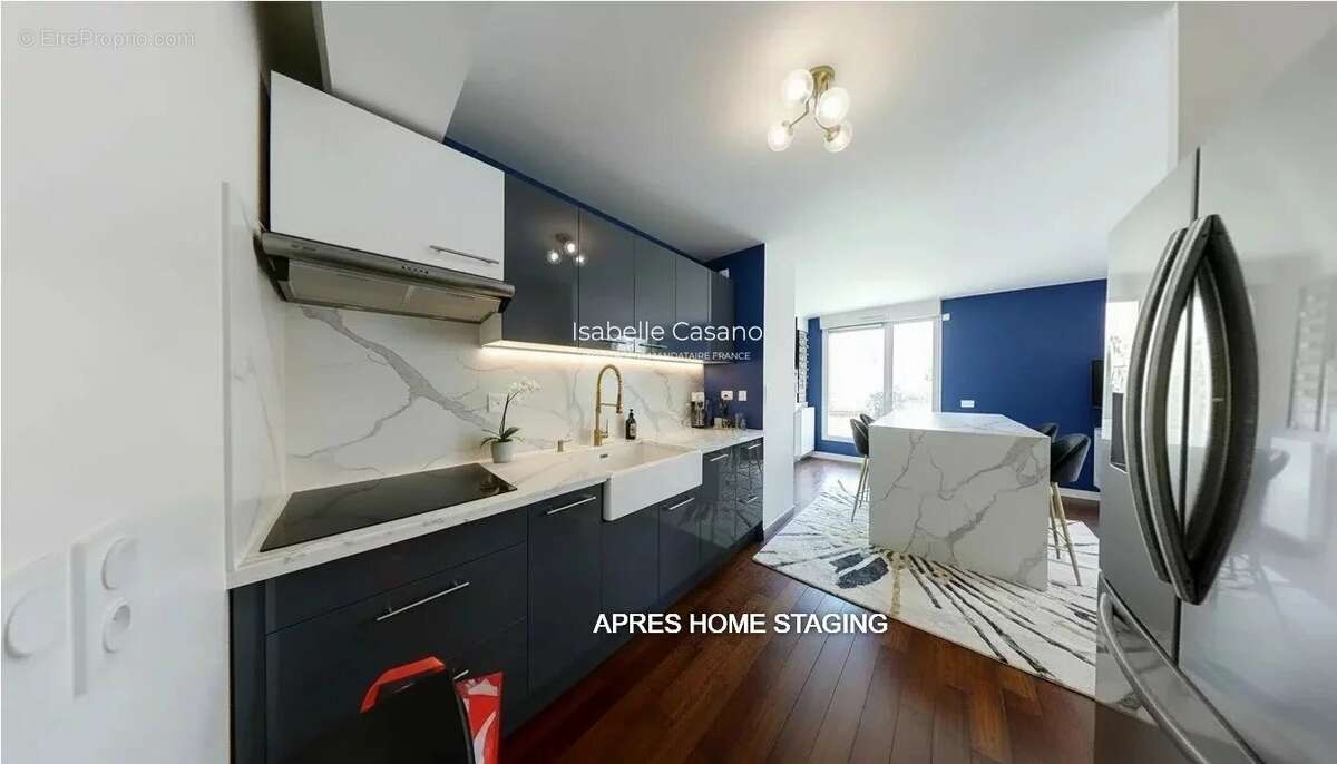 Appartement à NEUILLY-SUR-MARNE