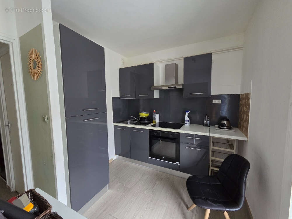 Appartement à NIMES