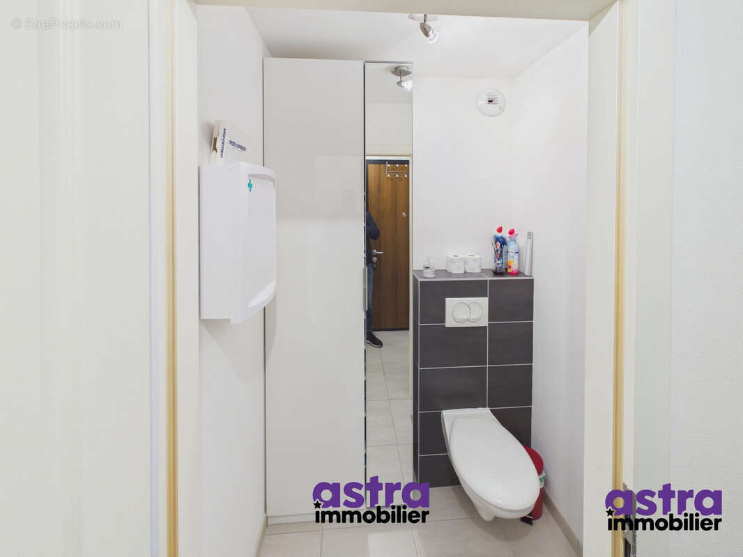 Appartement à KEMBS