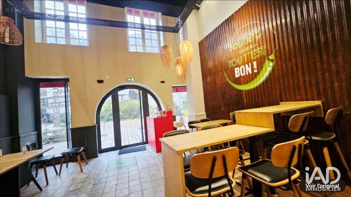 Photo 5 - Commerce à ORLEANS