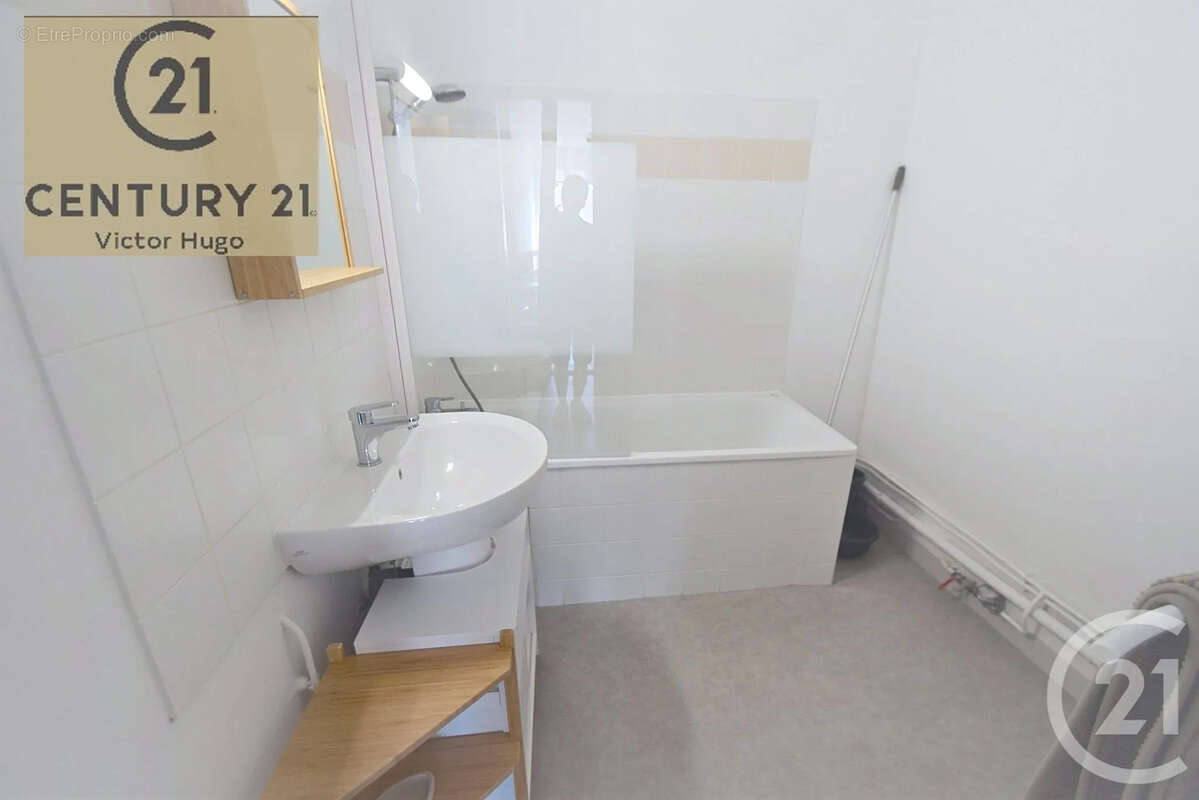 Appartement à LIMOGES
