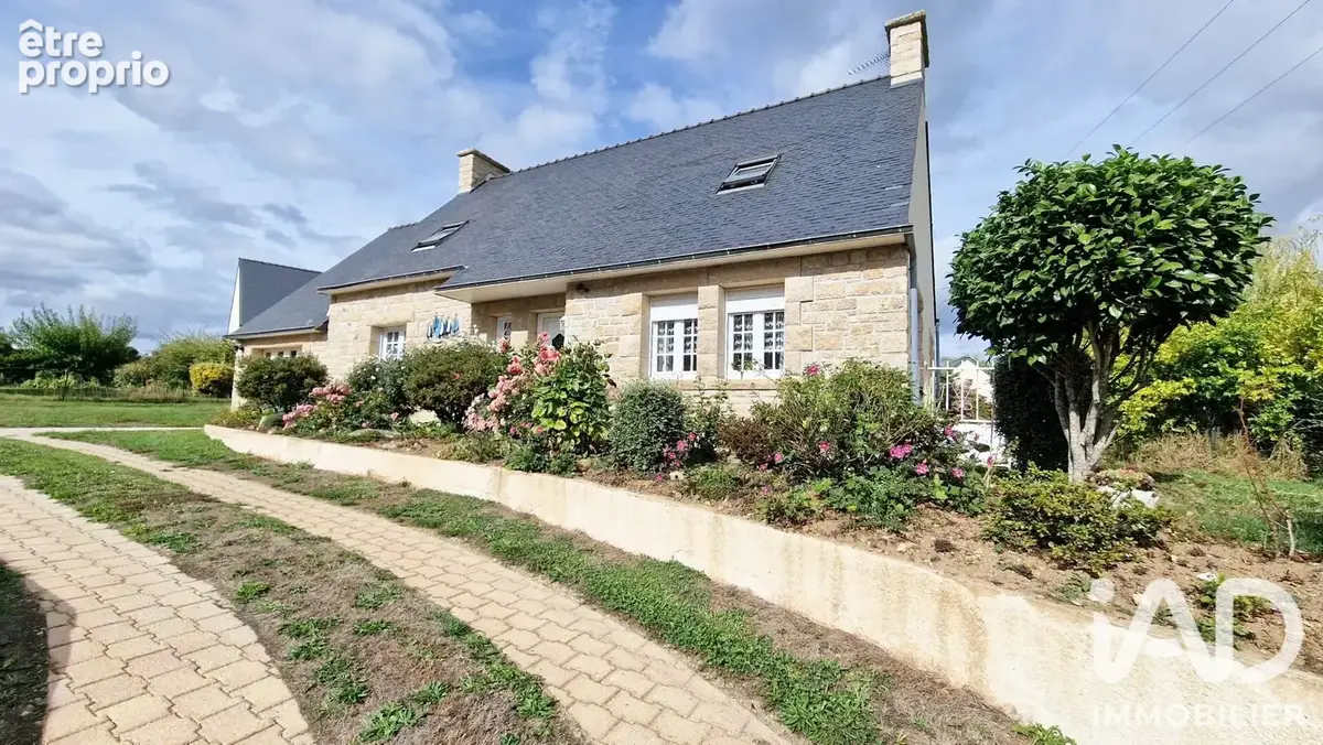 Photo 1 - Maison à GUISCRIFF