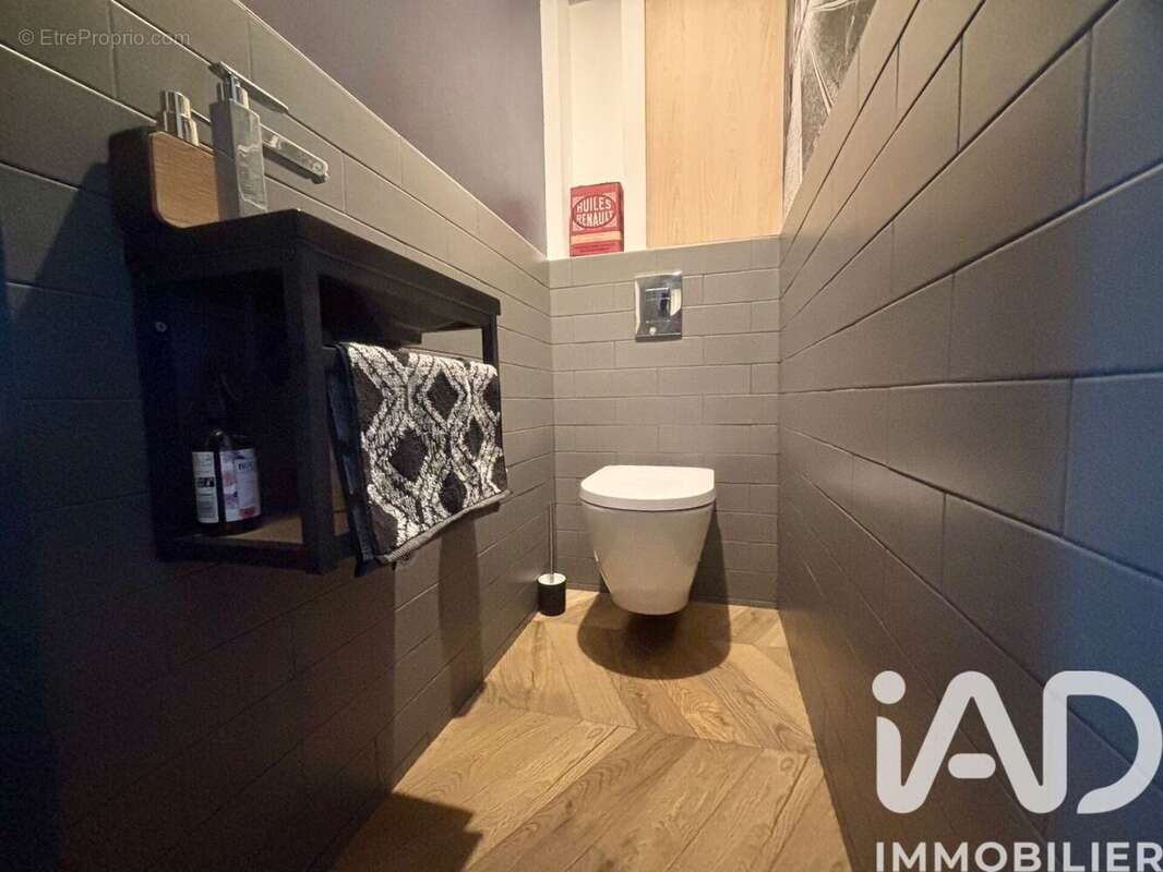 Photo 8 - Appartement à YVRAC