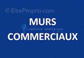 Commerce à MONTPELLIER