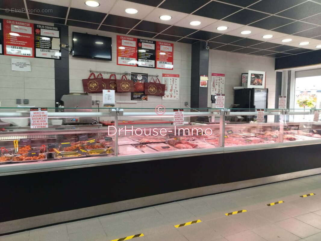 Commerce à SAINT-AMAND-LES-EAUX