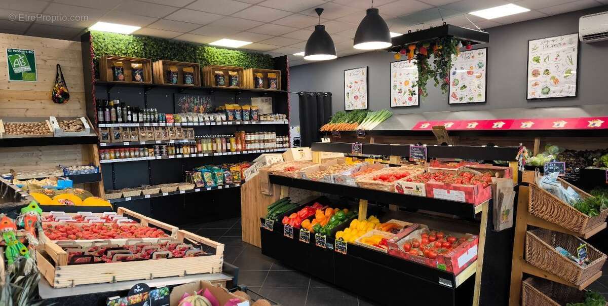 Autre à GAILLAN-EN-MEDOC