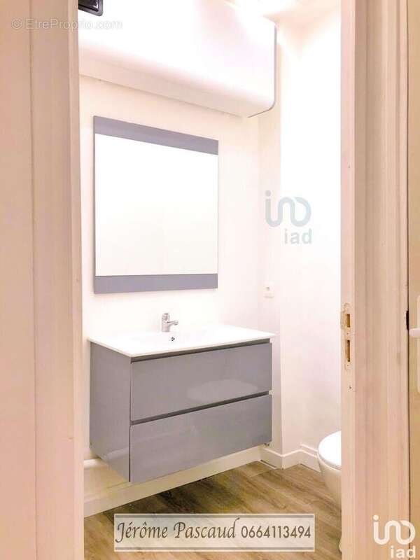 Photo 5 - Commerce à RAMBOUILLET