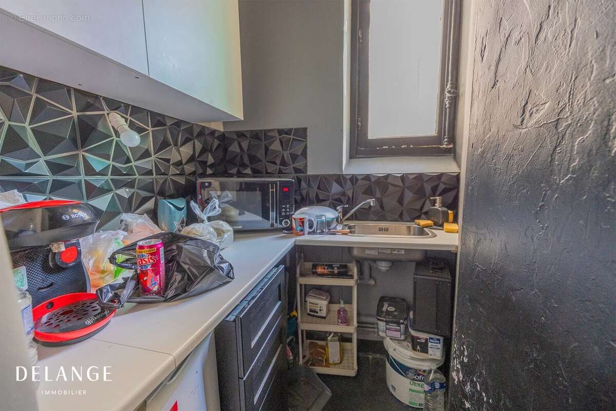Commerce à PARIS-13E