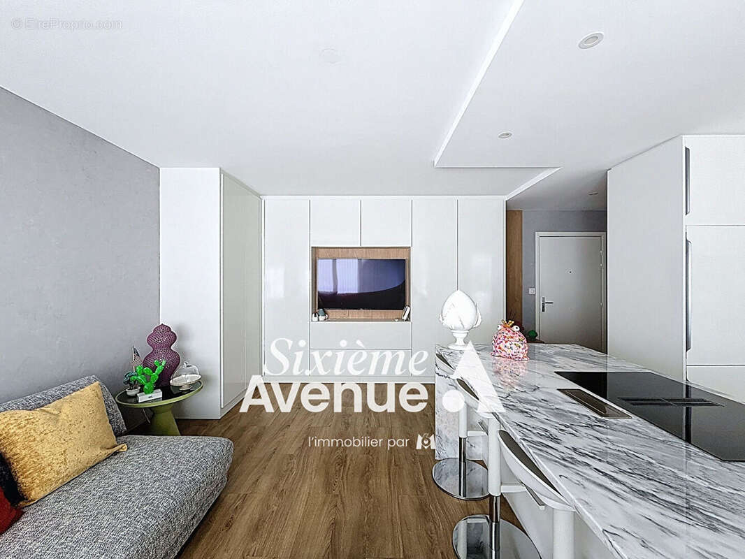 Appartement à VILLEURBANNE