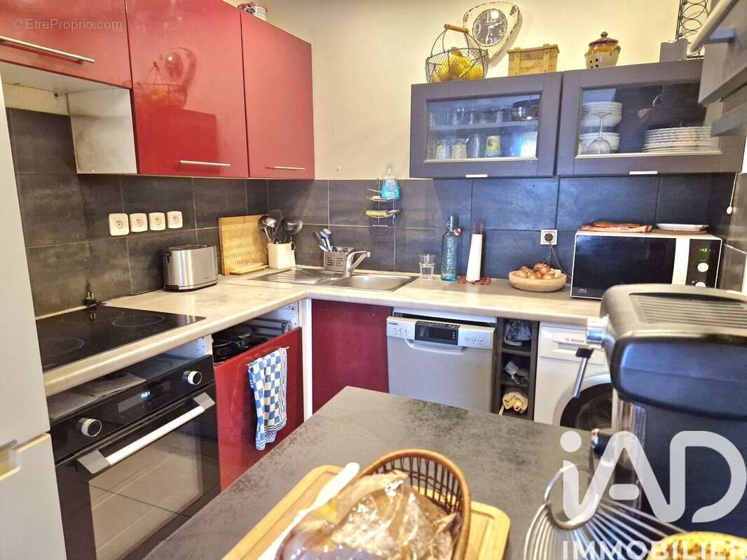 Photo 3 - Appartement à PERPIGNAN