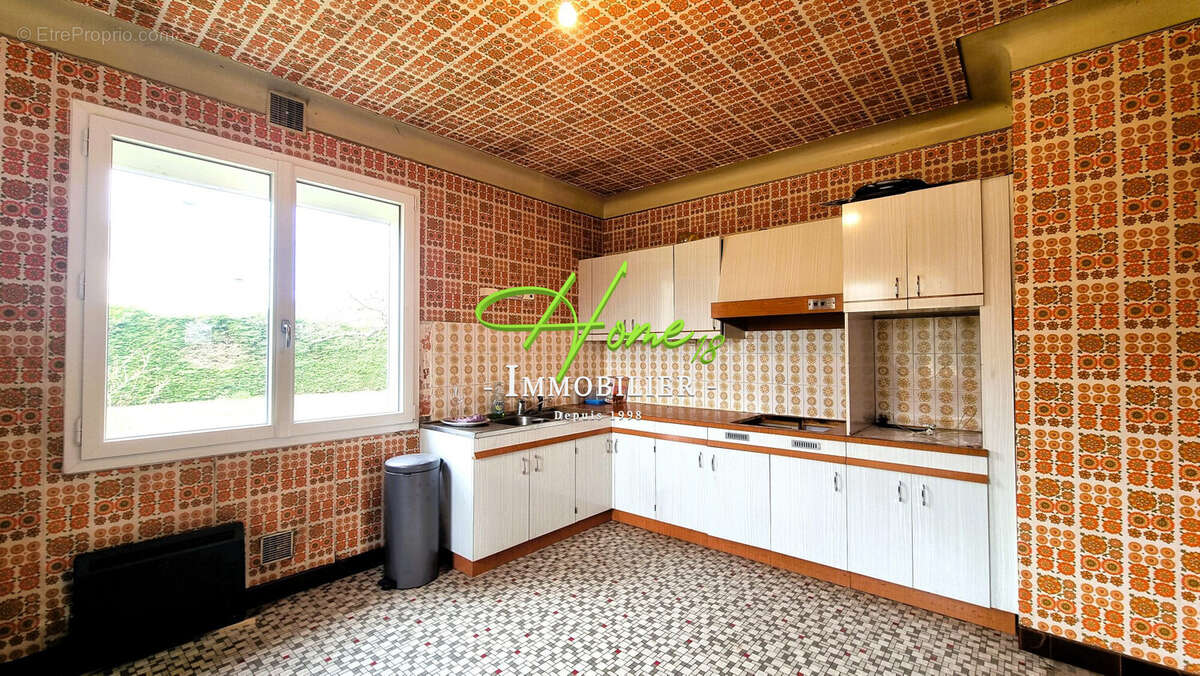 Commerce à SAINT-MARTIN-D&#039;AUXIGNY