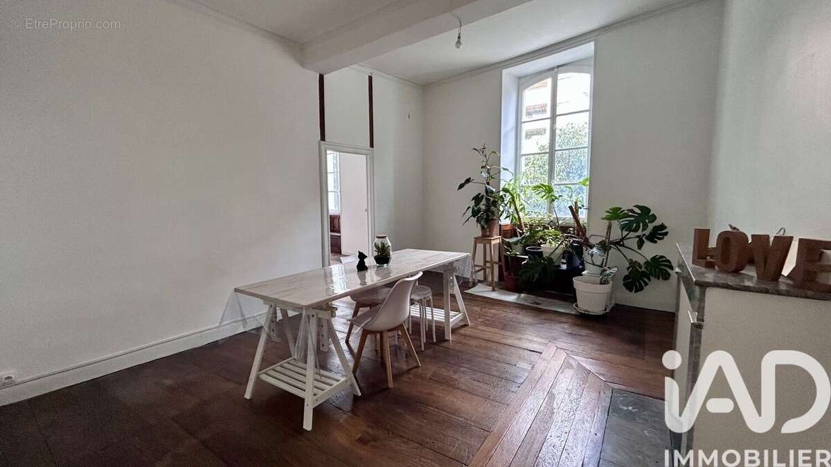 Photo 6 - Appartement à PAU