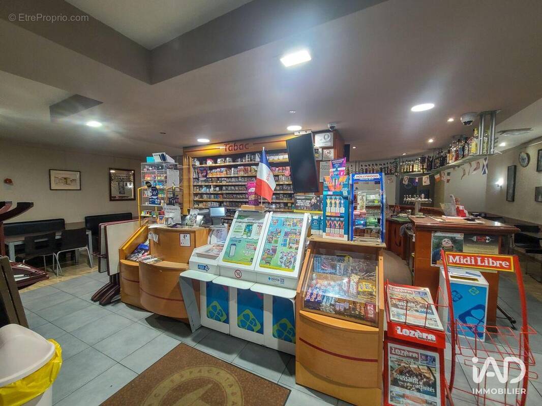 Photo 1 - Commerce à MARVEJOLS