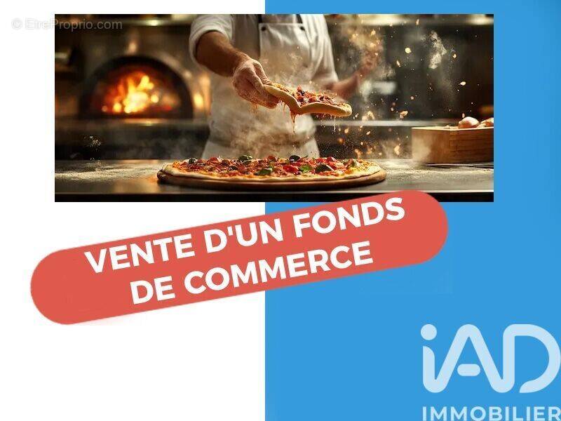 Photo 1 - Commerce à GUIMPS