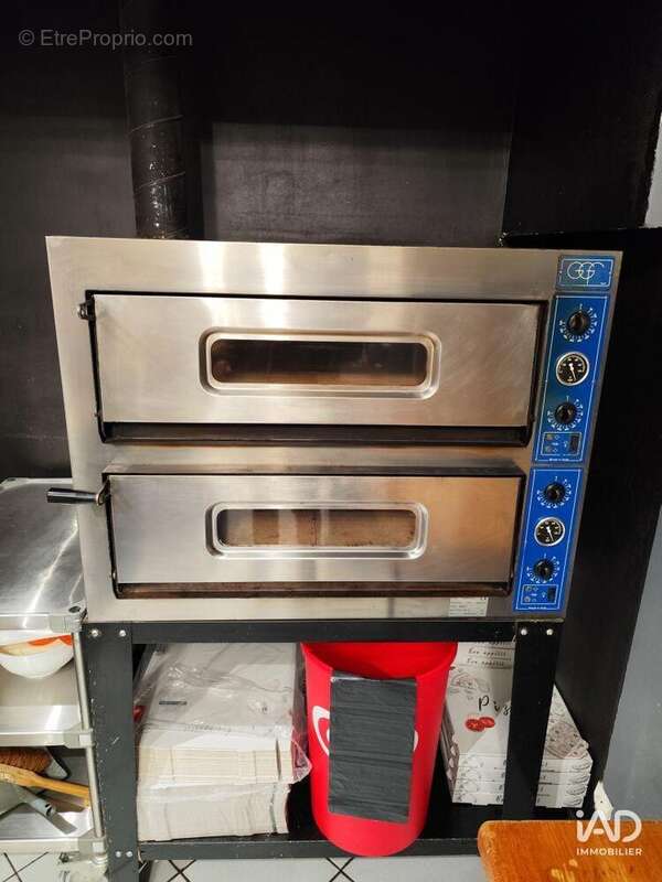 Photo 8 - Commerce à AUREC-SUR-LOIRE