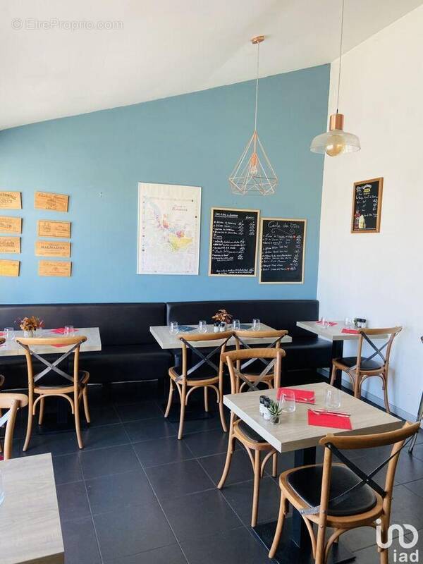 Photo 1 - Commerce à CANTENAC