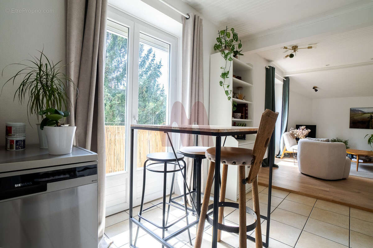 Appartement à ECULLY