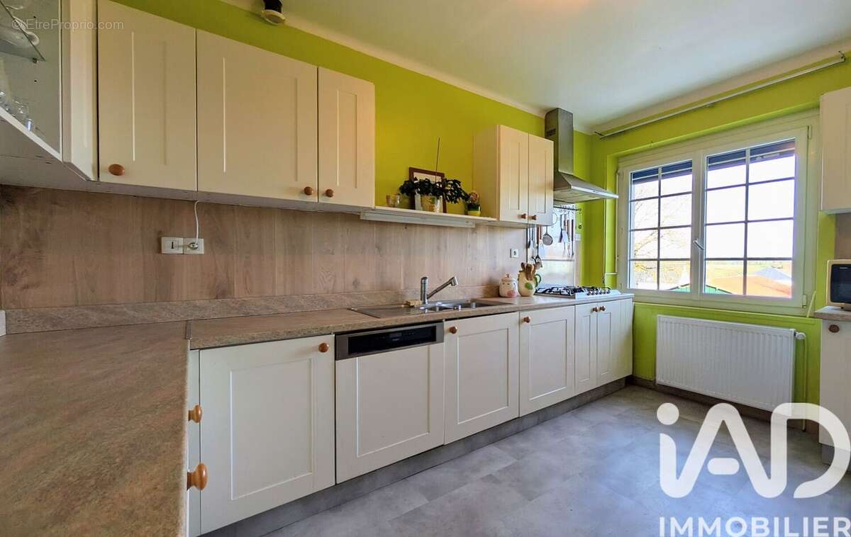 Photo 2 - Maison à MOREAC