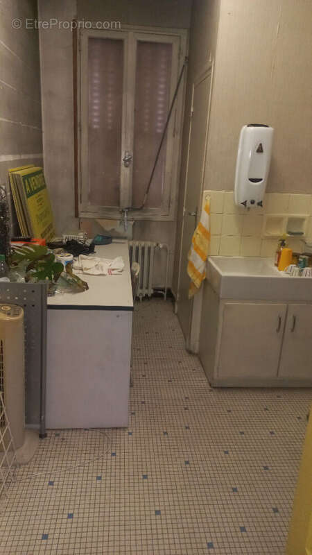 Commerce à MONTLUCON