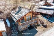 Maison à SAINTE-FOY-TARENTAISE