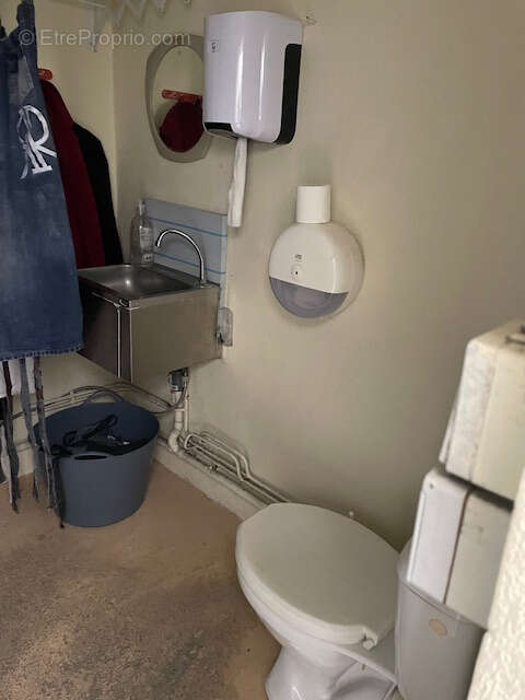 Commerce à CADAUJAC