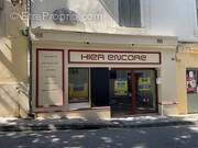 Commerce à FONTAINE-DE-VAUCLUSE