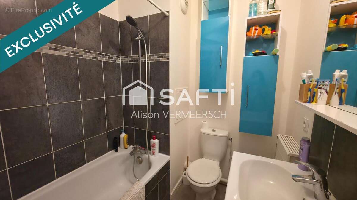 Photo 8 - Appartement à MANTES-LA-VILLE