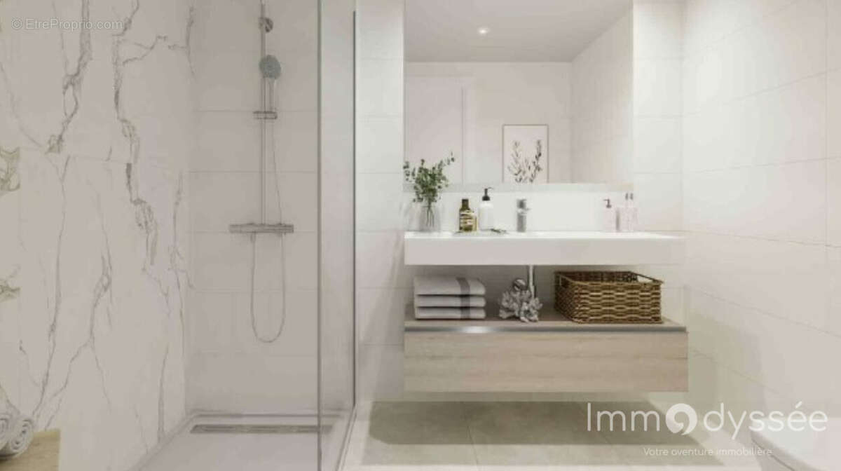 Appartement à VILLIERS-SUR-MARNE