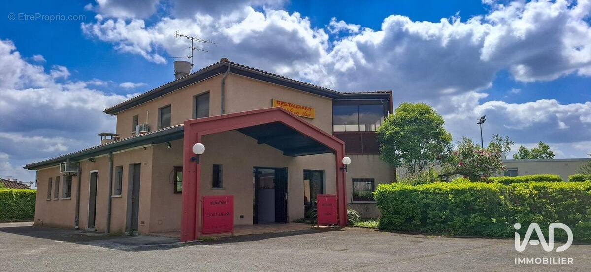 Photo 1 - Commerce à BLAGNAC