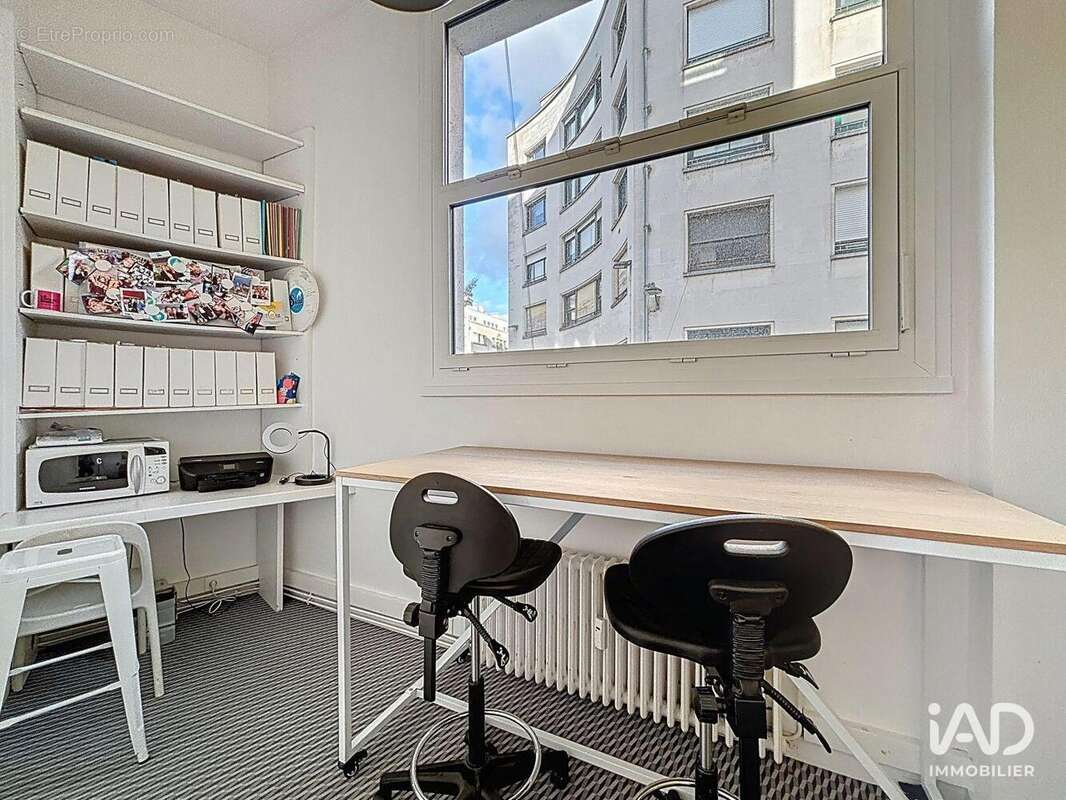 Photo 4 - Commerce à NANTES