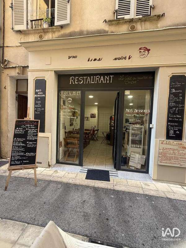 Photo 3 - Commerce à BRIGNOLES