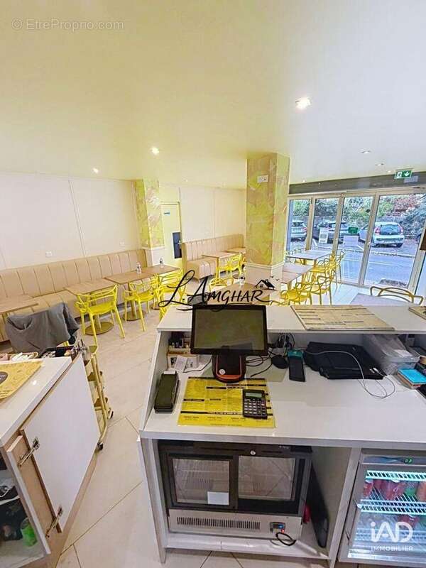 Photo 3 - Commerce à CRETEIL