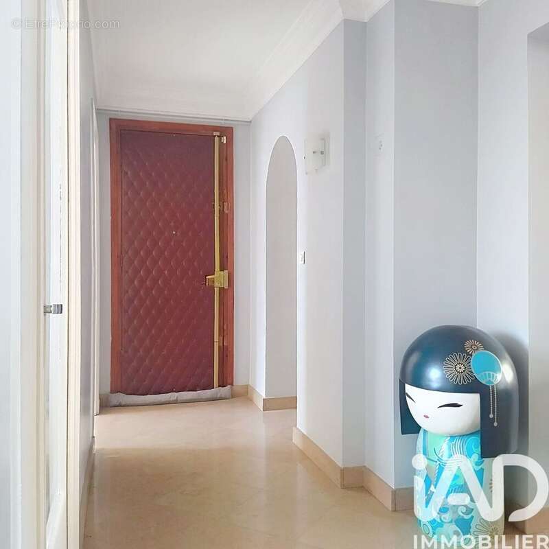 Photo 8 - Appartement à VILLEURBANNE
