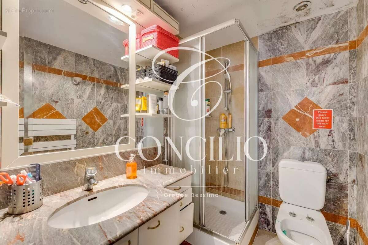 Appartement à NOGENT-SUR-MARNE
