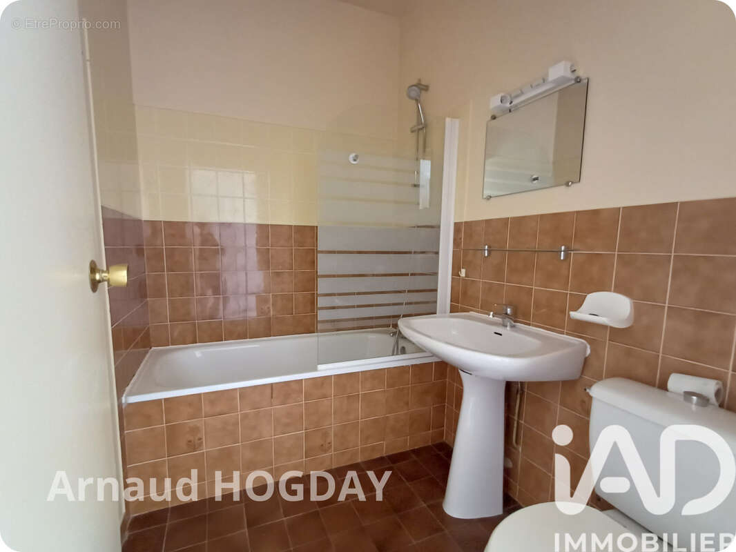 Photo 6 - Appartement à ANGERS