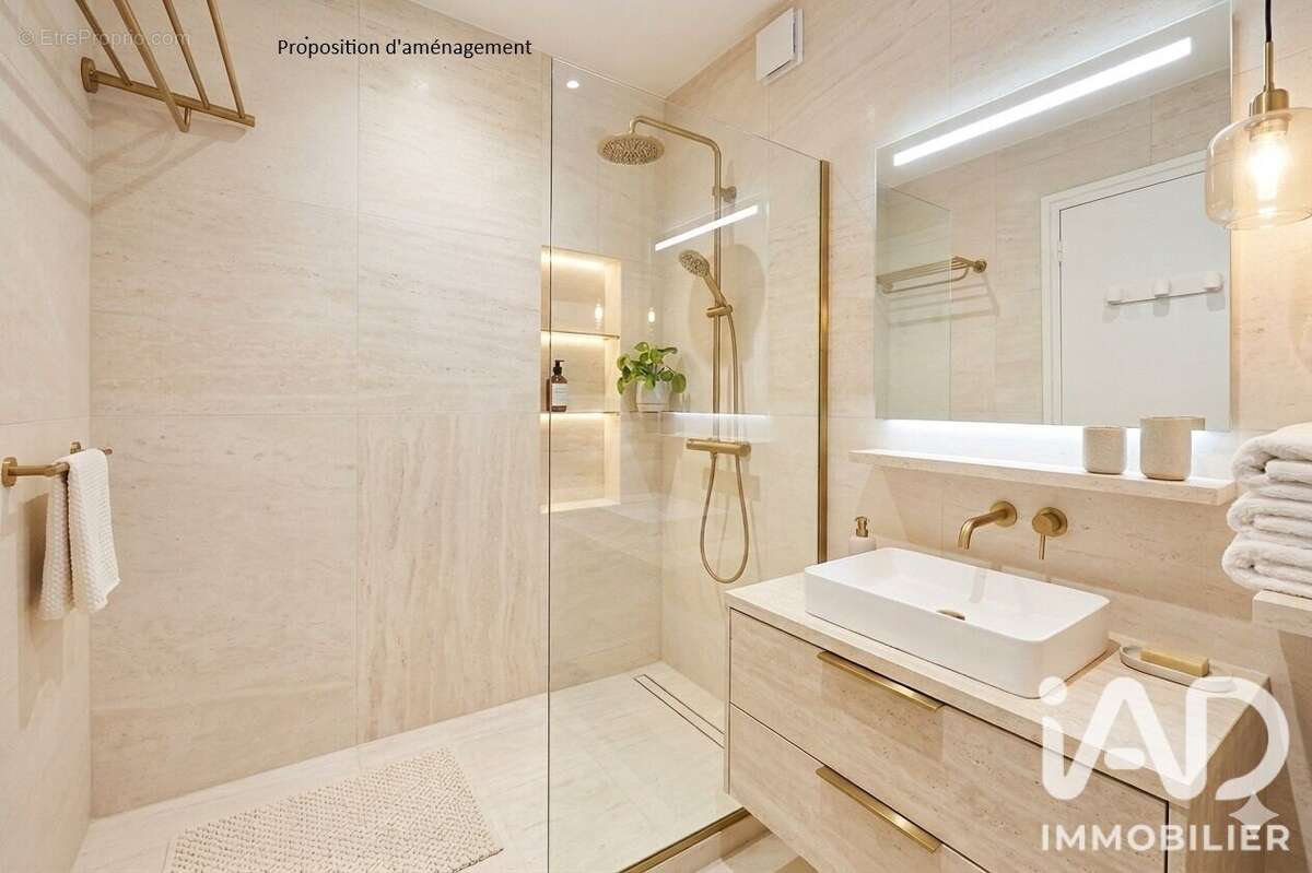 Photo 9 - Appartement à VILLEURBANNE