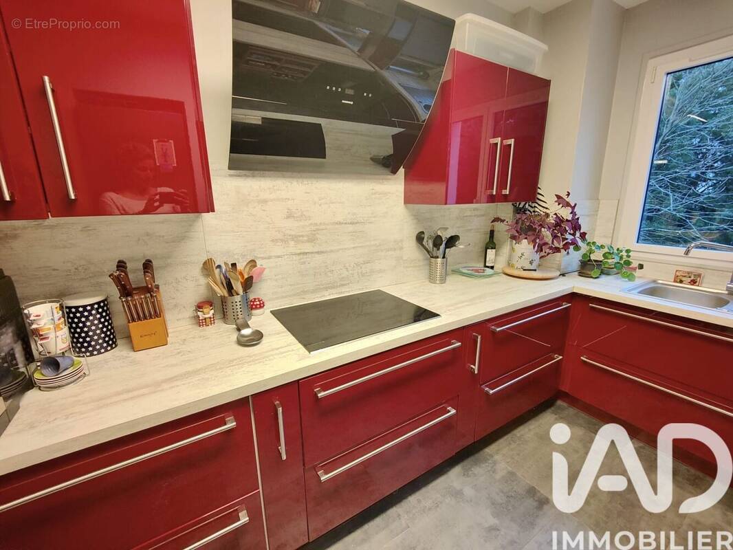 Photo 1 - Appartement à JOUE-LES-TOURS