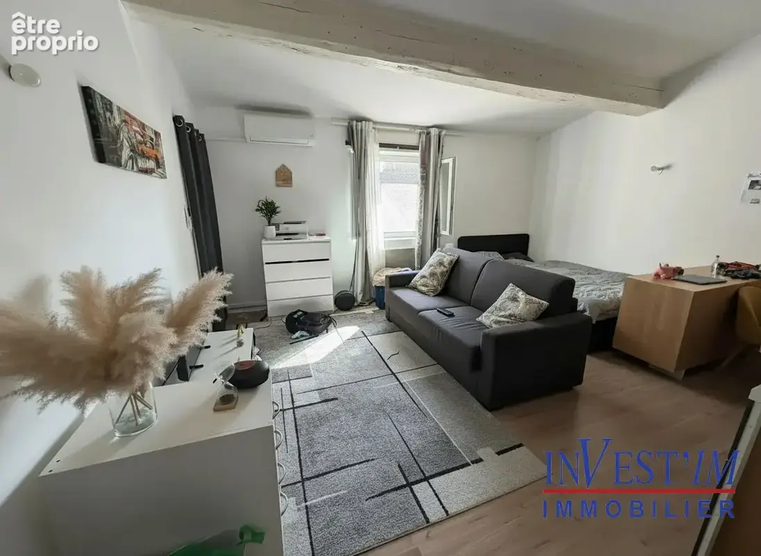Photo Appartement à Oullins au prix de 115 000€
