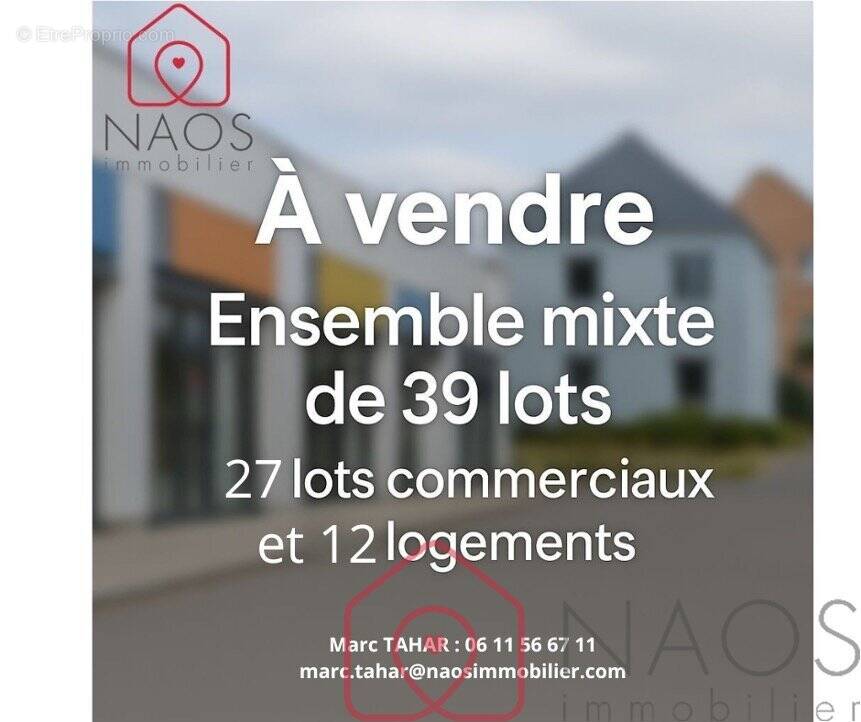 Commerce à CAEN