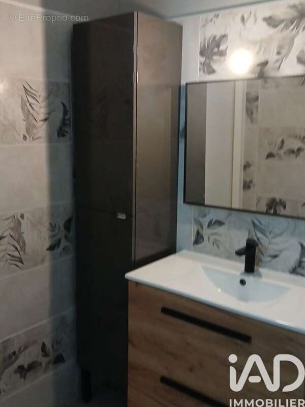 Photo 5 - Appartement à PERPIGNAN