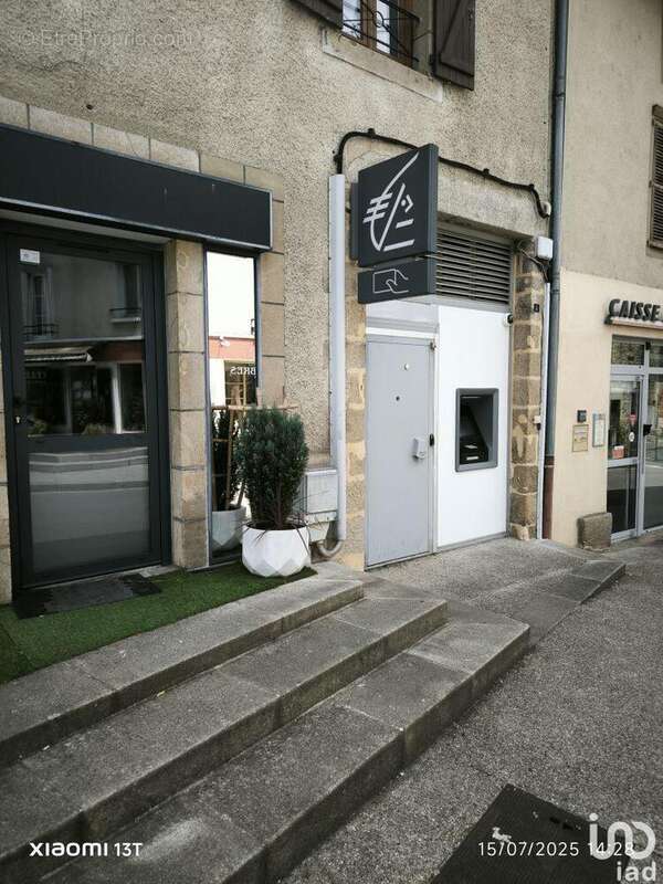 Photo 4 - Commerce à NIEUL