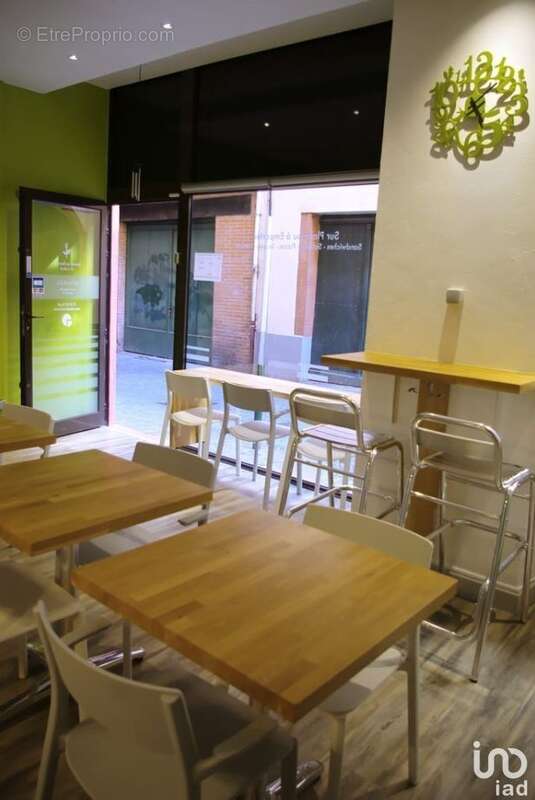 Photo 3 - Commerce à MONTAUBAN