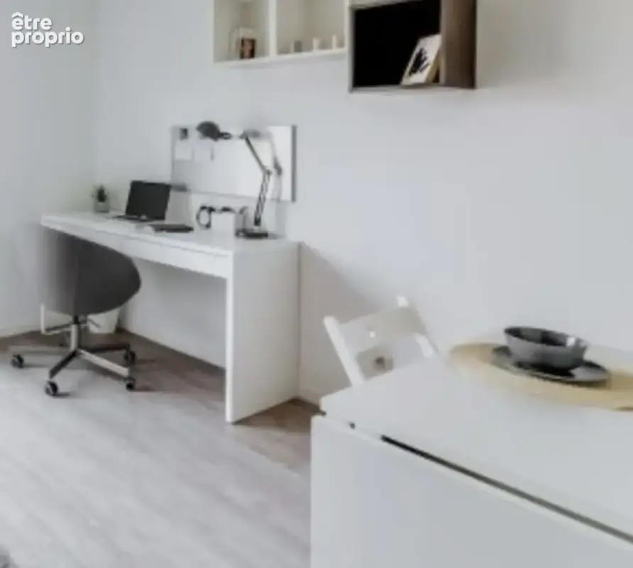 Photo Appartement à Nantes au prix de 62 000€