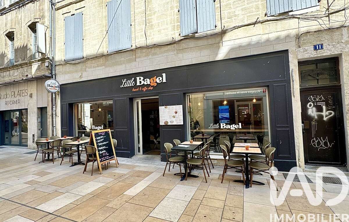Photo 2 - Commerce à AVIGNON