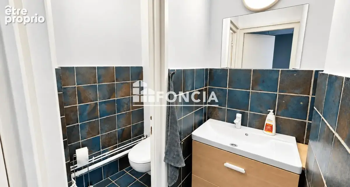 Local commercial - Montchat - photo 4